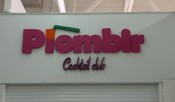 Изображение №28