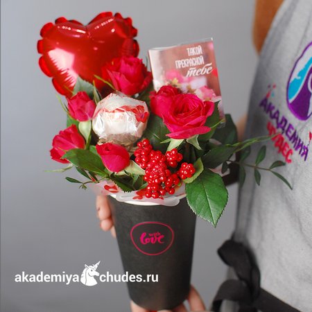 Изображение товара #3558