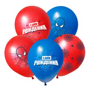 Воздушный шарик "Паучок"