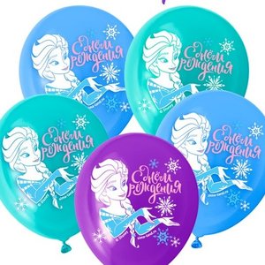 Воздушный шарик "Ледяное сердце С ДР"