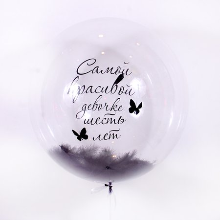 Изображение товара #1586