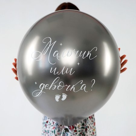 Изображение товара #10854