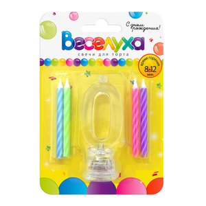 Свечи тортовые классические с мигающим держателем Цифра "0"