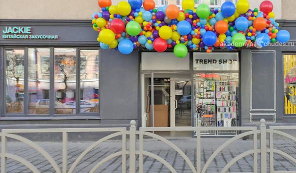 Изображение №7