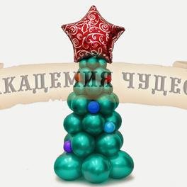 Фигура из шаров "Новогодняя Елка"