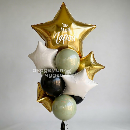 Изображение товара #14043