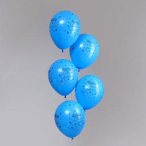 Воздушный шарик «Любимая, спасибо за сына»