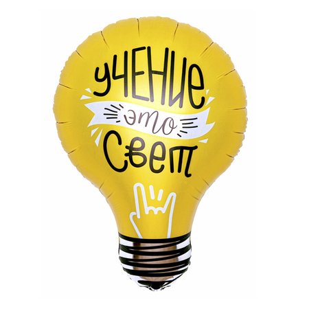 Изображение товара #11217