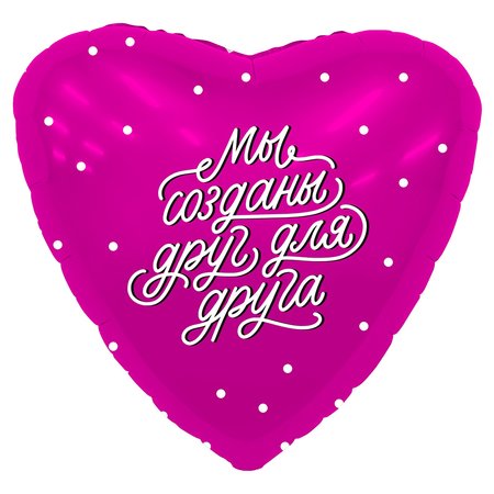 Изображение товара #6756