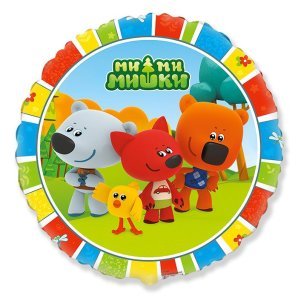 Фольгированный шар "Ми-ми-мишки"