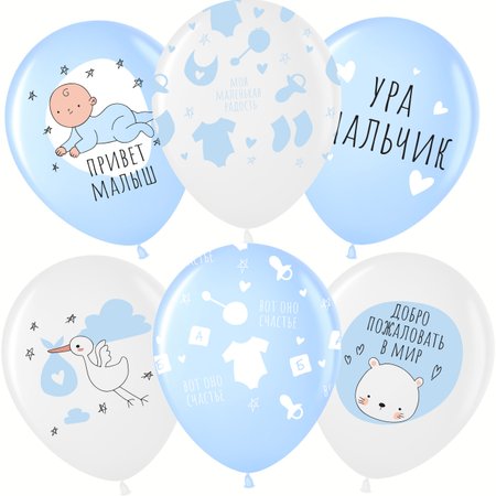 Изображение товара #12039