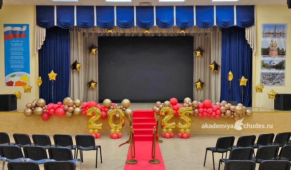 Изображение №1