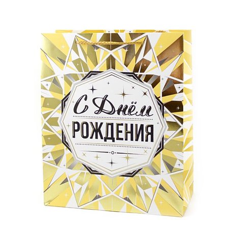 Изображение товара #12701