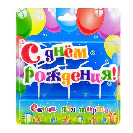 Изображение товара #1709