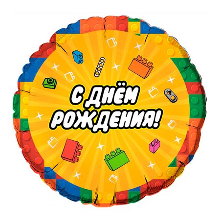 Изображение товара #7810