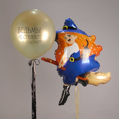 Изображение товара #7918