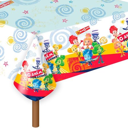 Изображение товара #4773