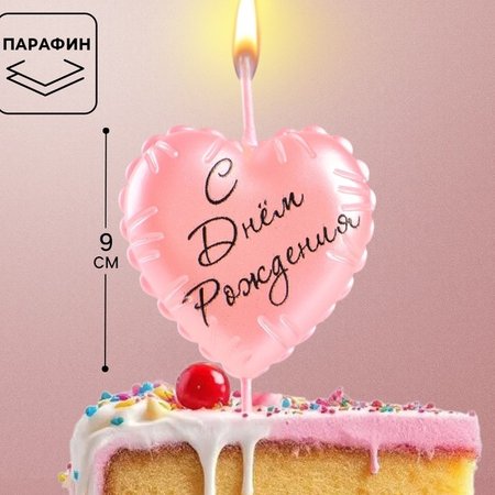Изображение товара #15283