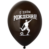 Изображение товара #15647