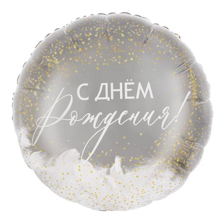 Изображение товара #14785