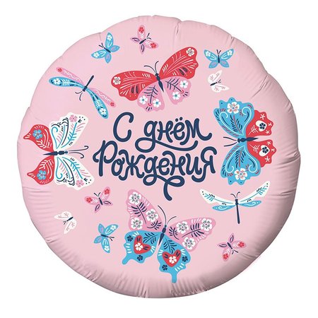 Изображение товара #4411