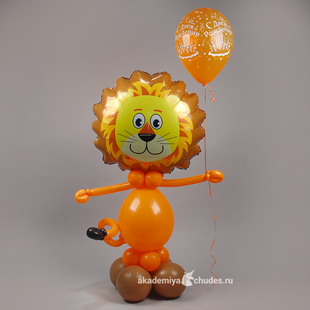 Изображение товара #4586