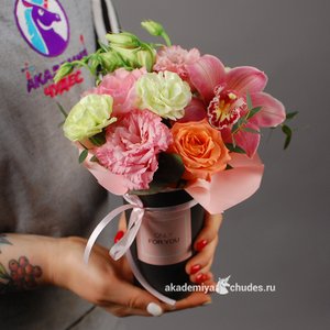 Цветы в крафтовом стакане "Алоха"