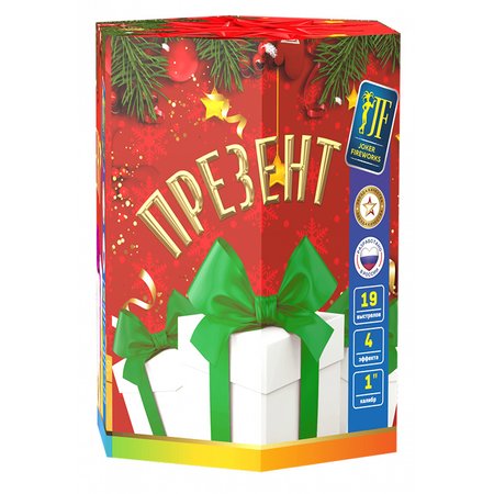 Изображение товара #13777