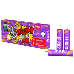 Петарды "Мощный железный MAN" 10 шт