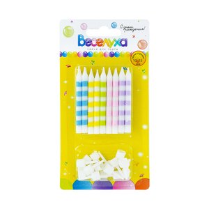 Свечи тортовые классические "Яркие полоски" (Ассорти) с держателями