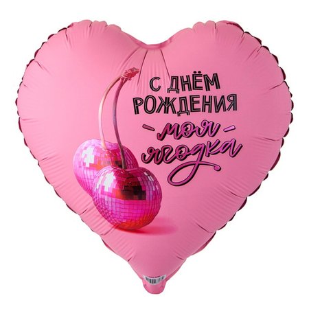 Изображение товара #15737