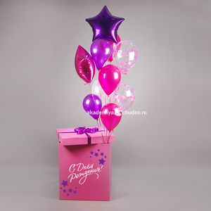 Коробка сюрприз "Самой очаровательной"