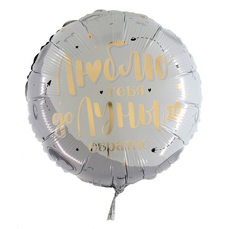 Изображение товара #6456