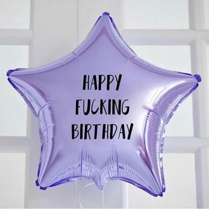 Фольгированный шар с надписью "День рождения"