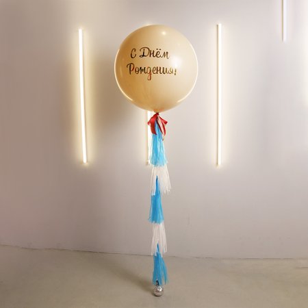 Изображение товара #7441