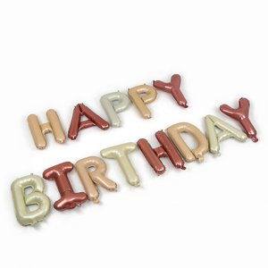 Фольгированная гирлянда "HAPPY BIRTHDAY" бежевый, коричневый  (набор букв, надув воздухом)