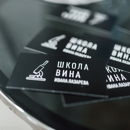 Изображение товара 1