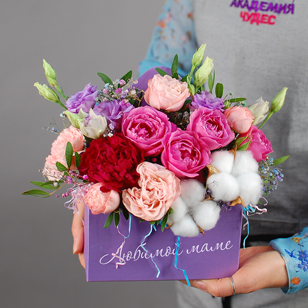 Изображение товара #5233