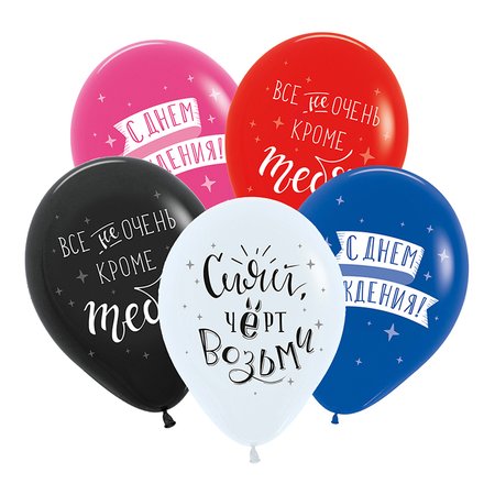 Изображение товара #12058