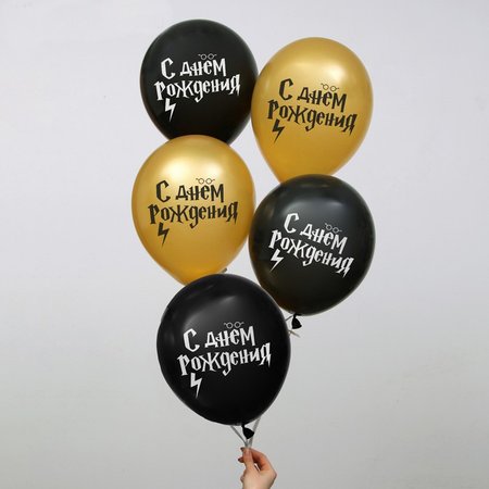 Изображение товара #7423