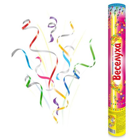 Изображение товара #1647