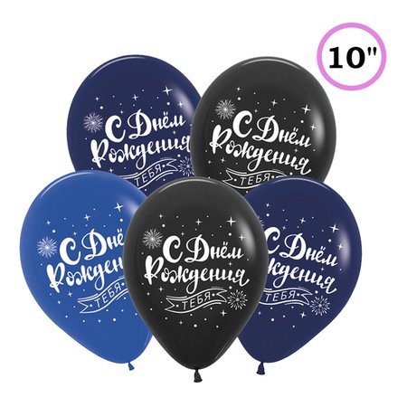 Изображение товара #12274