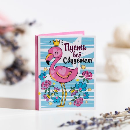 Изображение товара #8505