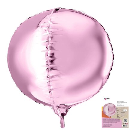 Изображение товара #13368