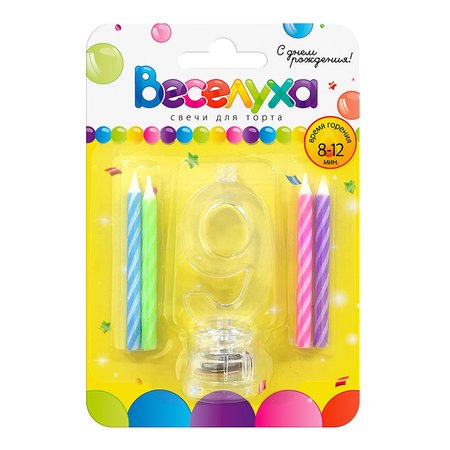 Изображение товара #4980