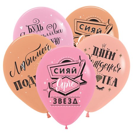 Изображение товара #9616