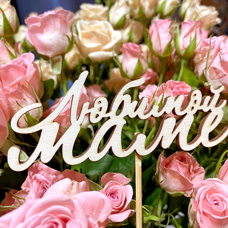 Изображение товара #2812