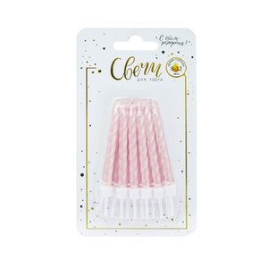 Свечи тортовые классические "Перламутр" Нежно-розовые с держателями