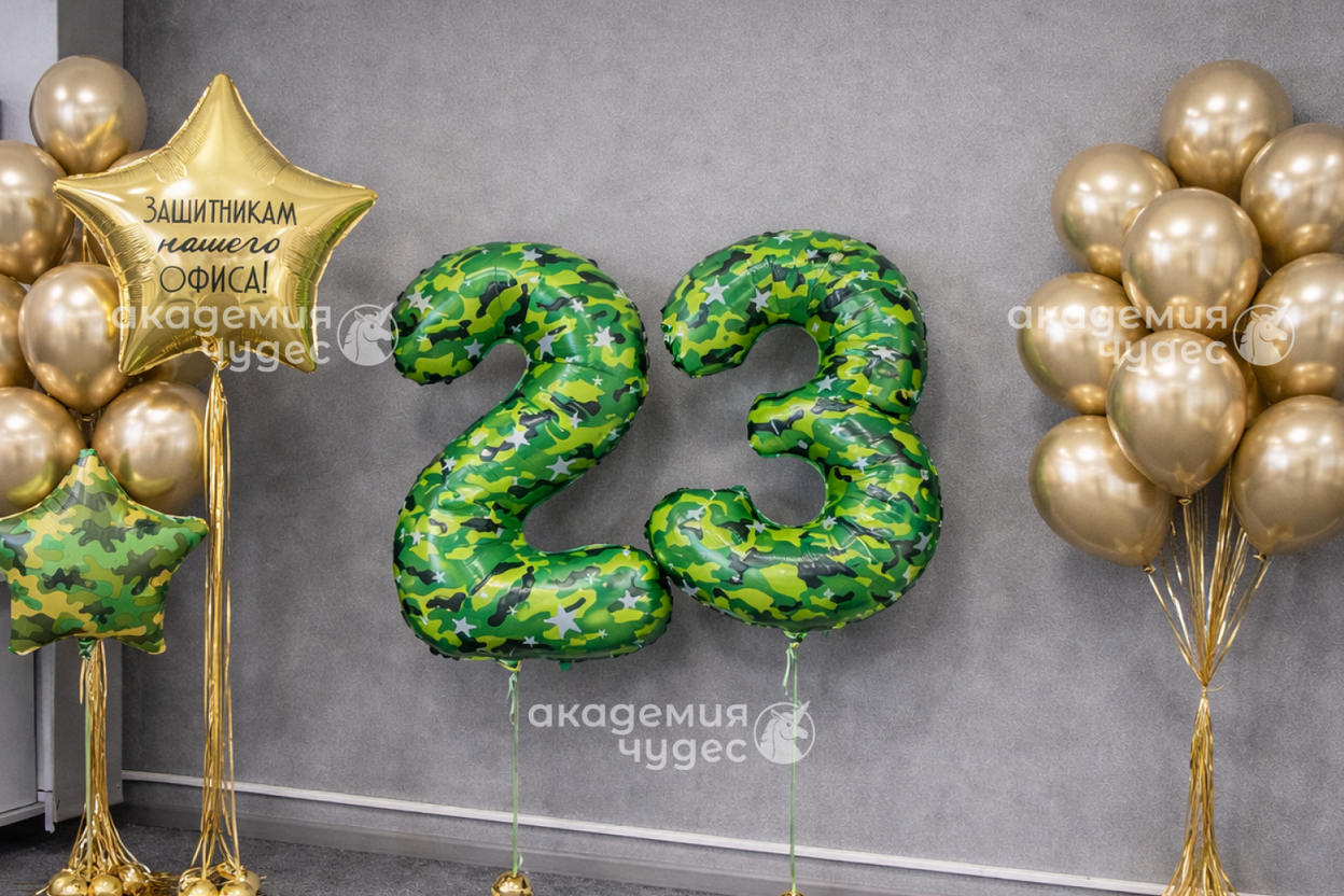 оформление офиса на 23 февраля 