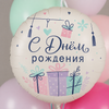 Изображение товара #15045